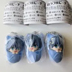 カラフルピーチ　おくるみますこっとチャーム　なおきり　ガチャ　カプセルトイ