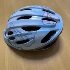 Item thumbnail for item 062b051a-3a93-41e3-83d6-eeed20fa4566