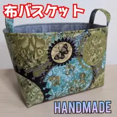 Item thumbnail for item e569e0a3-eca1-4625-b3f2-e71e3c81b267