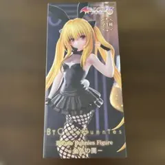 2026年最新】BiCute Bunnies Figure 金色の闇の人気アイテム - メルカリ