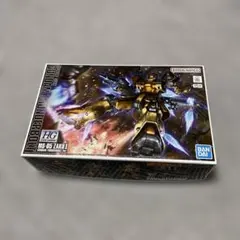 HG 1/144 MS-05 ザクI 旧ザク サンダーボルト版