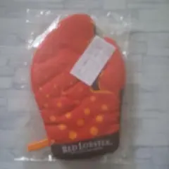 Item thumbnail for item c7136a5b-3f50-43f2-bdd6-a437d4bc0641