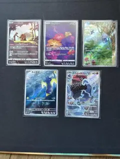 ポケモンカード AR5枚セット まとめ売り - メルカリ