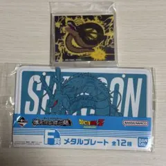 Item thumbnail for item 7a26aa4d-7237-413c-bde5-e9ea0e5f09b5