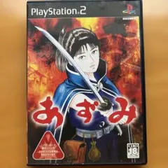 Y.O様 リクエスト 2点 まとめ商品 - メルカリ
