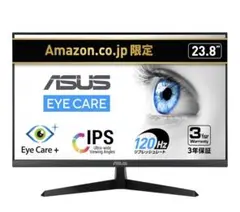 2026年最新】Asus モニター 23.8の人気アイテム - メルカリ