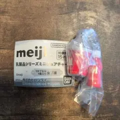 meiji 乳製品シリーズミニチュアチャーム R-1