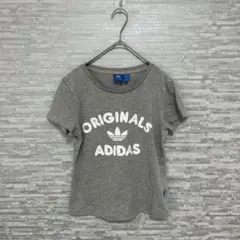 アディダス✨オリジナルスロゴTシャツグレーS半袖