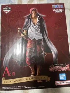 一番くじ ワンピース 赤髪海賊団 A賞 シャンクス フィギュア