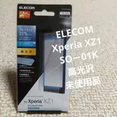 2026年最新】SO-01K 中古の人気アイテム - メルカリ
