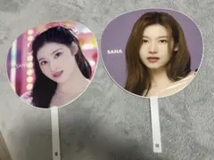 twice サナうちわセット　this is for