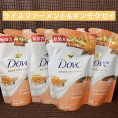 Dove ボディウォッシュ ライスファーメント&キンモクセイ 詰替のサムネイル