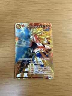 ミラバト ドラゴンボール スーパーサイヤ人3ゴジータ プロモ - メルカリ