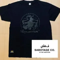 SBTG sabotage サボタージュ Tシャツのサムネイル