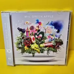 新品ケース交換済　「10」Mrs.GREEN APPLE