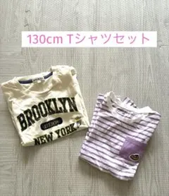 kekeke オンワード　シューラルー　半袖　Tシャツ セットのサムネイル