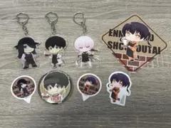 炎炎ノ消防隊 コラボカフェグッズ まとめ売り