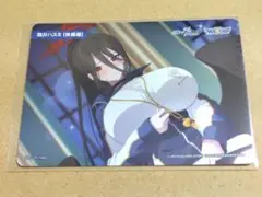 Item thumbnail for item 8430afaf-ee70-44bc-b15b-dcbcdd246c49