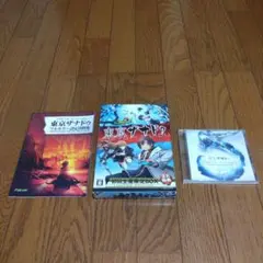 2026年最新】東亰ザナドゥ 初回生産限定BOXの人気アイテム - メルカリ