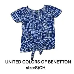 UNITED COLORS OF BENETTON ブラウスのサムネイル