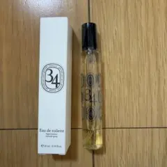 2026年最新】diptyque 34の人気アイテム - メルカリ