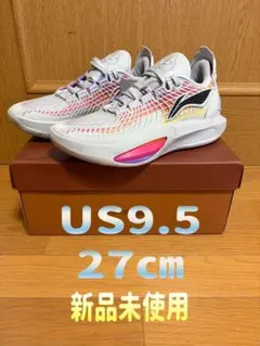LI-NING JB3 Snake sprrit US9.5 27㎝ カリー着用 - メルカリ