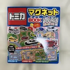 Shizuka☆様 リクエスト 2点 まとめ商品