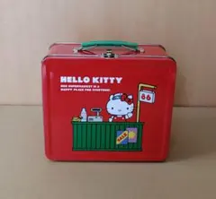 サンリオ キティ レトロ ハローキティ トランクケース トランク - メルカリ