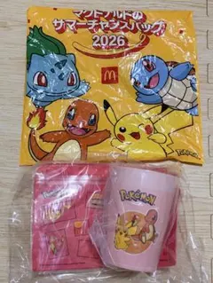 マクドナルド ポケモン カラーチェンジカップ ジッパーポーチ セット ヒトカゲのサムネイル