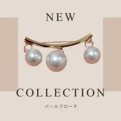 【入学式に！】ブローチ