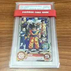 ドラゴンボールフュージョンワールド　元気玉悟空　未開封品 新品未開封 ドラゴンボールフュージョンワールド FB05-53 孫悟空