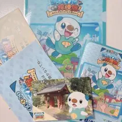 ミジュマル　謎解き　ミジュマル探検隊　クリアファイル　ポストカード ミジュマル 謎解き ミジュマル探検隊 クリアファイル ポストカード 謎