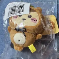 ちいかわ たぬきだもんくじ ぜったいたぬきなマスコット くりまんじゅう