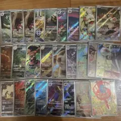 わ*金様 ポケモンカードARまとめ売り26枚