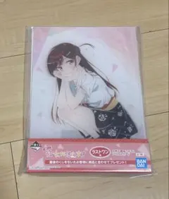一番くじ 彼女、お借りします ラストワン賞 水原千鶴描きおろしアクリルボード