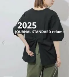 最終お値下げ★JOURNAL STANDARD ドライ天竺プルオーバー