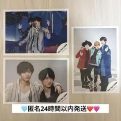 Hey! Say! JUMP 公式写真 3枚セット 山田涼介 知念侑李 中島裕翔