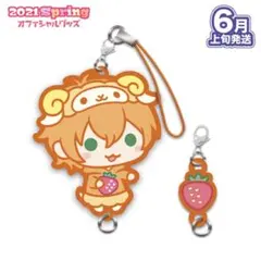 すとぷり　ジェル　つながるっ！あにまるらばすと　2021 Spring 春