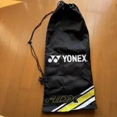 YONEX 軟式テニス ケース 新品