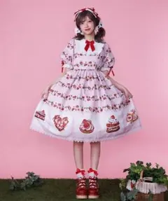 2026年最新】シャルミエールの人気アイテム - メルカリ