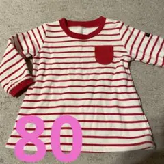 HAPPY CLOTHES 赤白ストライプ Tシャツ 80