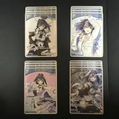 Item thumbnail for item 3f8a3f80-b18f-4604-8794-9b2f820b94d8