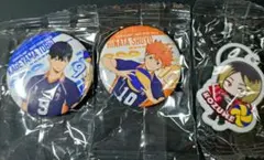 ハイキュー　くら寿司　ビッくらポン　日向翔陽　影山飛雄　孤爪研磨