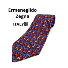 エルメネジルドゼニア ネクタイ イタリア製 シルク 100% 5366