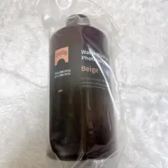光造形3Dプリンター　水洗い樹脂 UVレジン405nm 1000g 3D