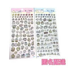 ちいかわ ぷっくりあしーる ピンチ クリア