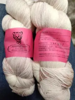 モンプチ メアリー様　手染め毛糸 ソメイヨシノ 2かせ