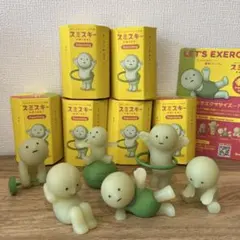スミスキー　Exercising ６種類セット