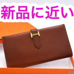 エルメス✨ベアン✨クラシック✨オレンジ 二つ折り 長財布 133 - メルカリ