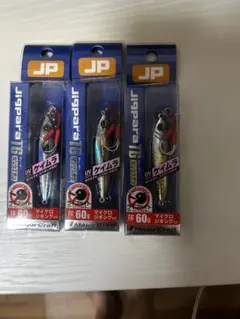 メジャークラフト ジグパラTG 60g 3個セットのサムネイル